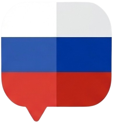 RU